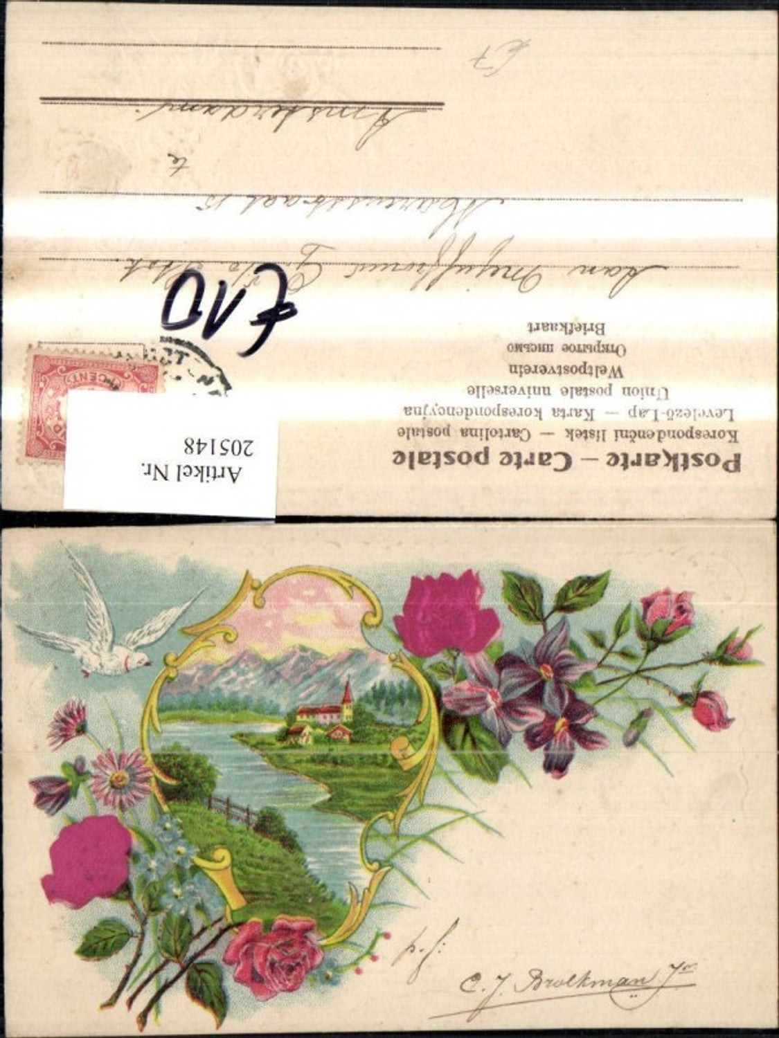 205148, Embossed Ak Landscape Satin Roses Roses Dove Passepartout