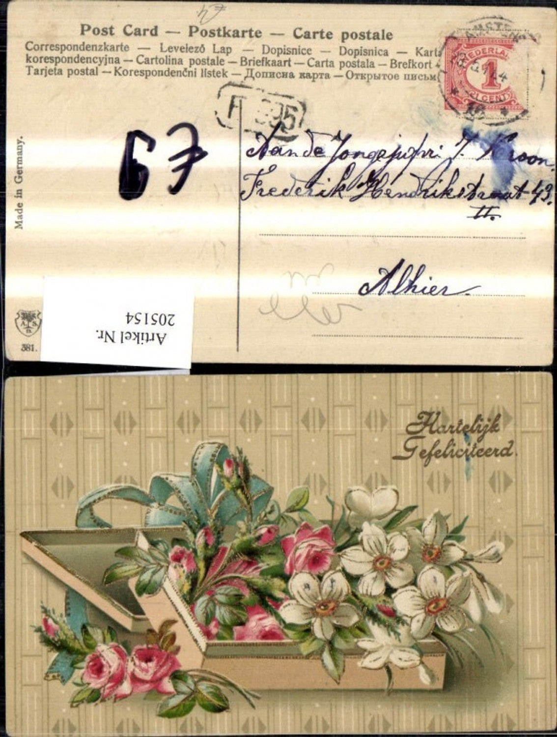 205154, embossed postcard, "Hartelijk Gefeliciteerd" box with flower ribbon and gold trim