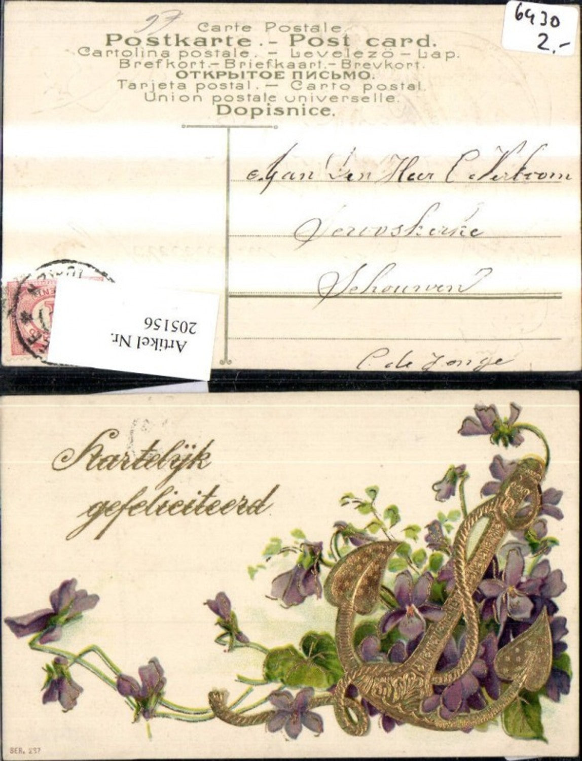 205156, embossed Ak Hartelijk Gefeliciteerd flowers violets anchor gold ornament