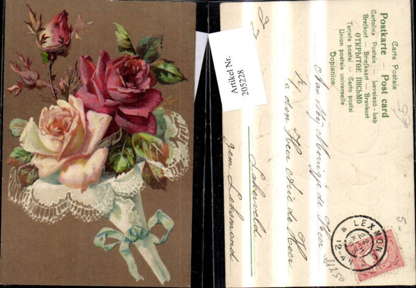 205228,Präge Ak Strauß m. Rosen Schleife Spitzenpapier