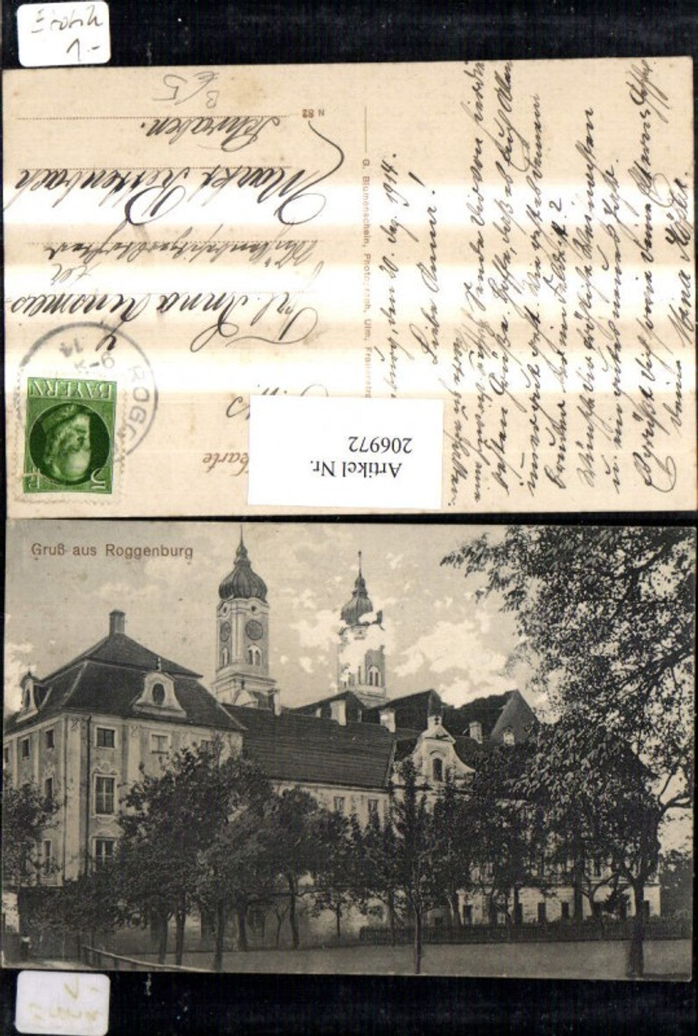 206972,Gruß aus Roggenburg Kloster Kirche