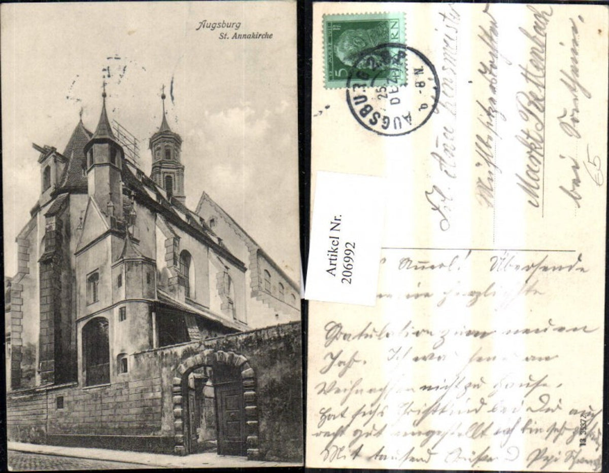 206992, Augsburg St. Annakirche Church