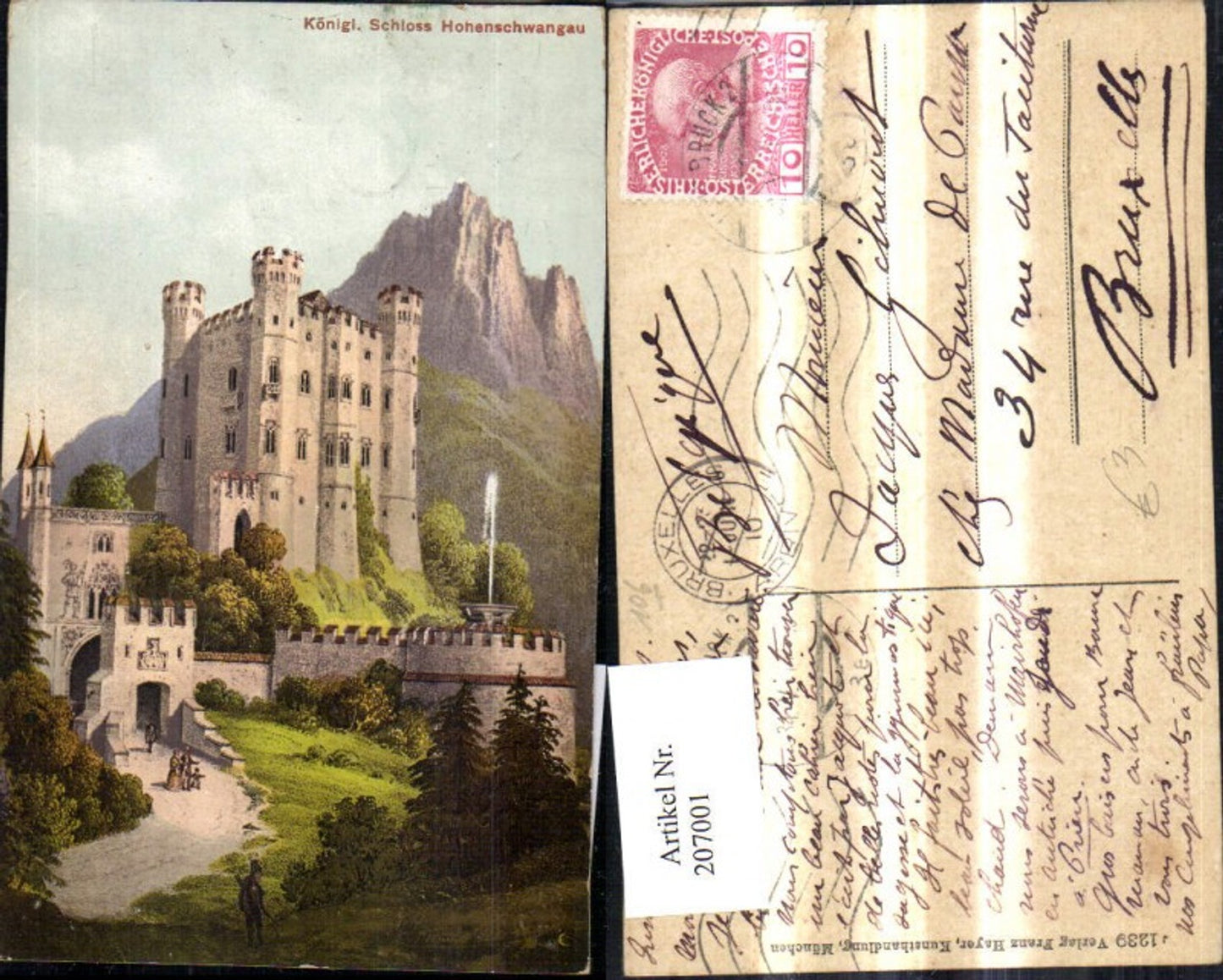 207001,Königliches Schloss Hohenschwangau b. Füssen