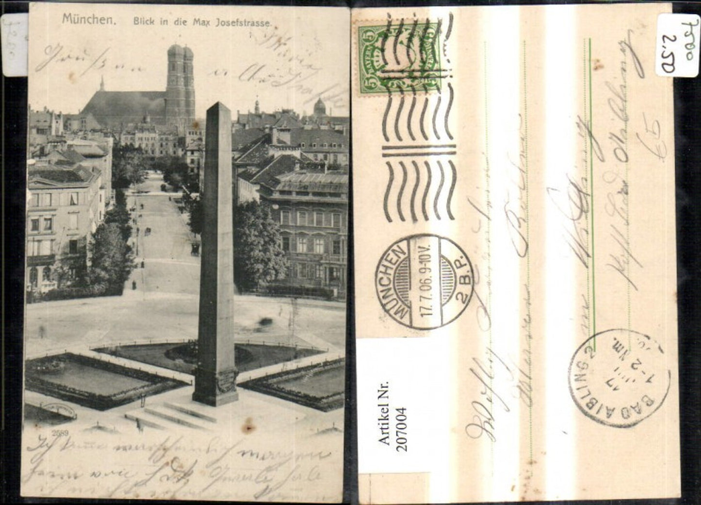 207004,München Blick i. d. Max Josefstraße Straßenansicht Obelisk