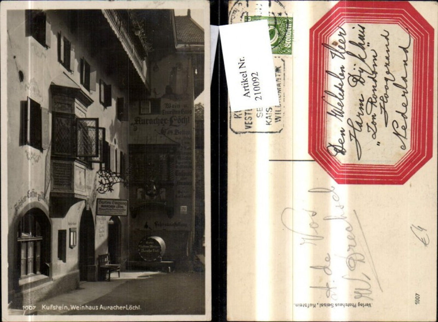 Alte Ansichtskarte – Old Postcard