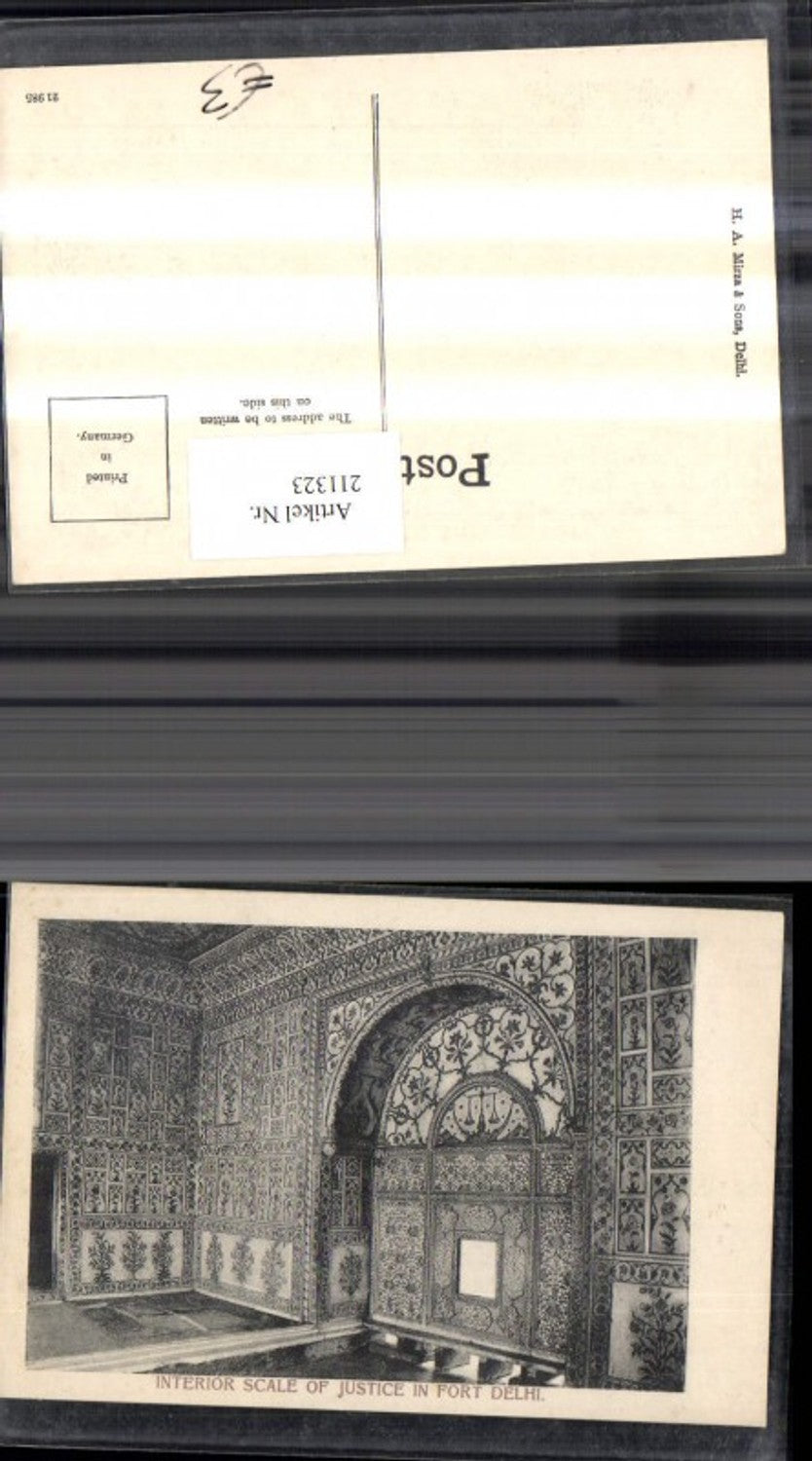 211323,Indien Interior Scale of Justice in fort Delhi