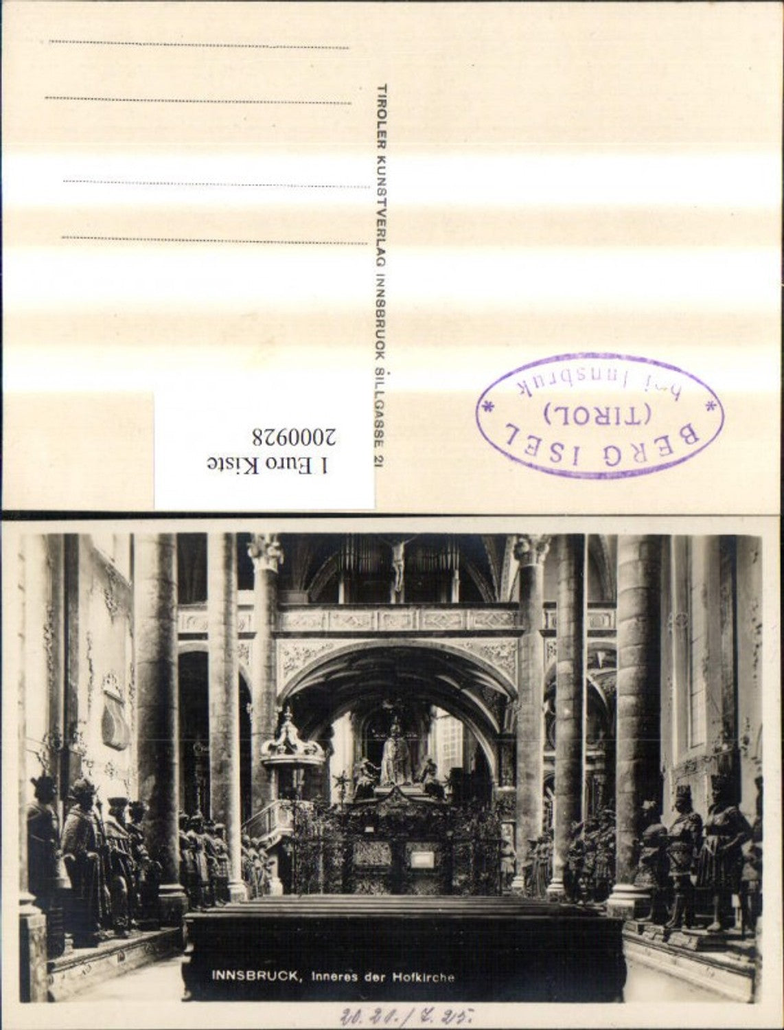 2000928,Innsbruck Hofkirche Kirche Innenansicht