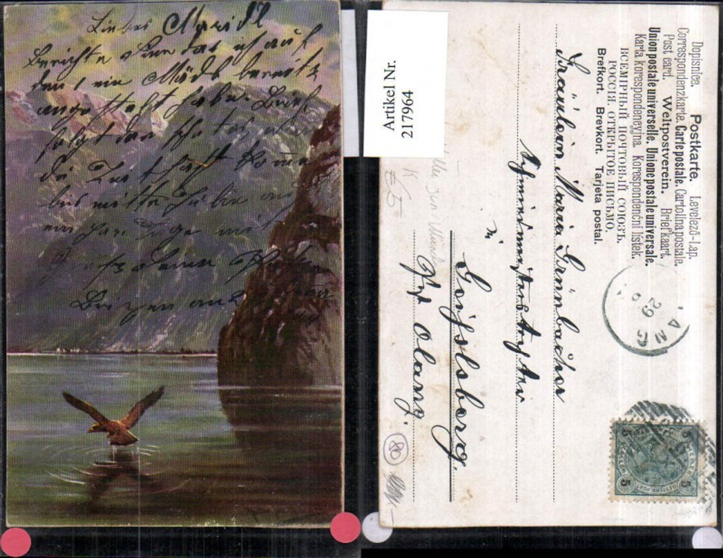 217964,Künstler AK Moritz Müller See Vogel Bergkulisse
