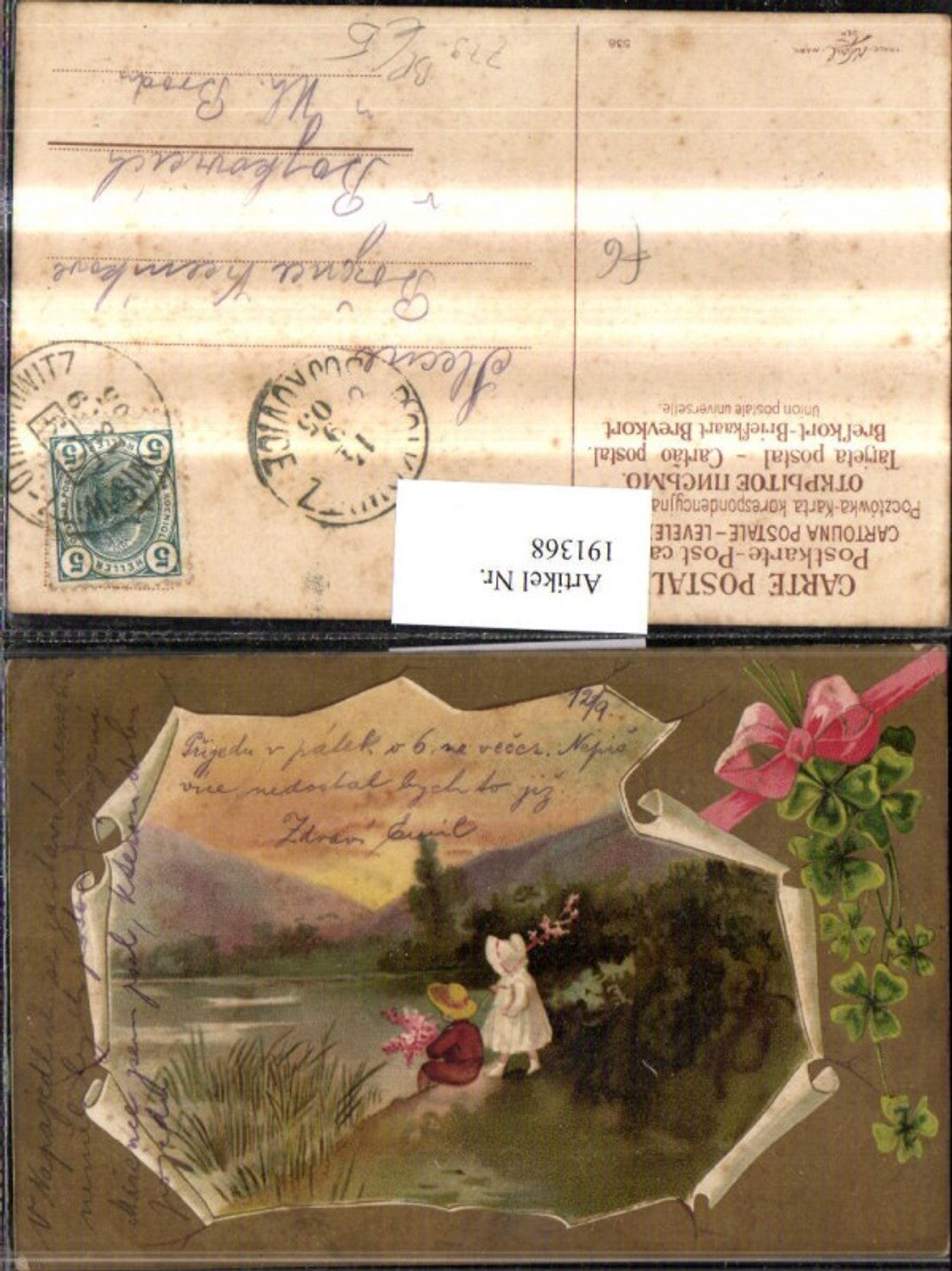 191368,Künstler AK Landschaft Kinder m. Hüten Blumen Schleife Kleeblätter Klee Bahnpost Zug 479