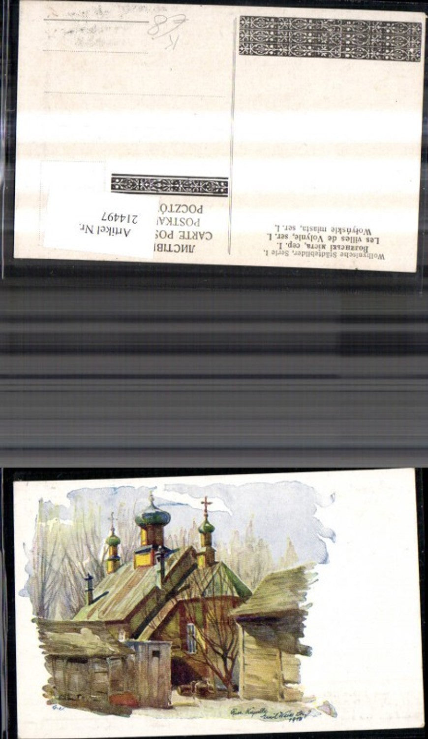 214497,Russische Künstler Ak Weiss Russische Kapelle