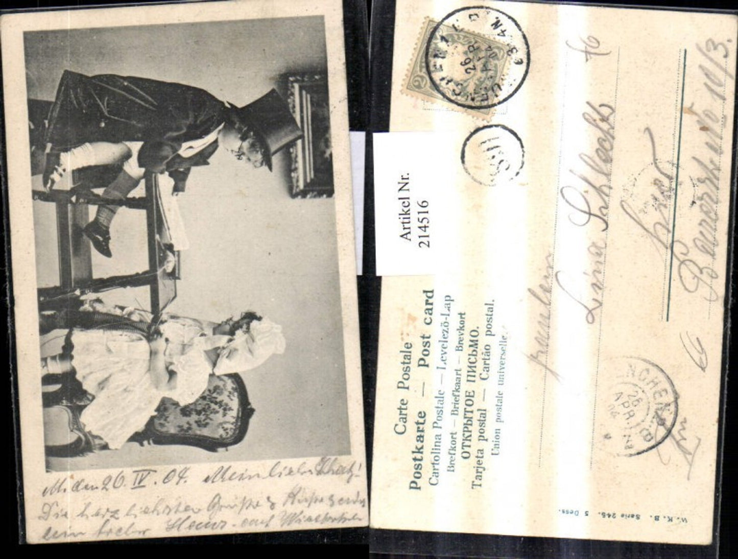 214516, Child Children sitting at table Reading Knitting like adults Top hat Cap Glasses