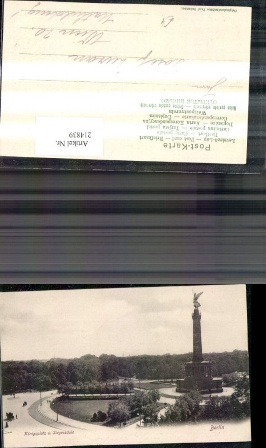 214839,Berlin Königsplatz u. Siegessäule