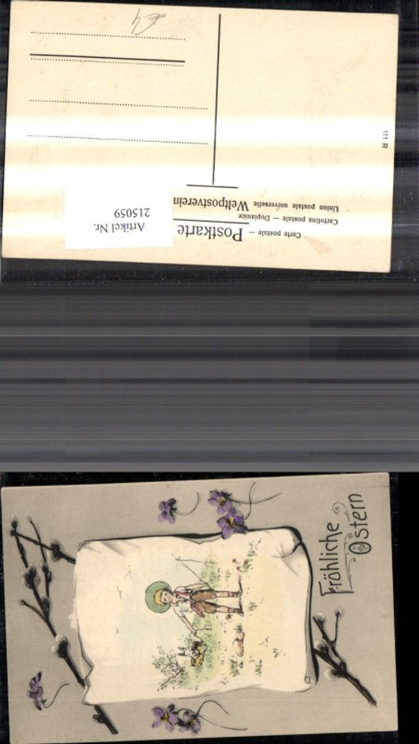 215059, Easter boy with rabbit, paper roll, branch, flowers