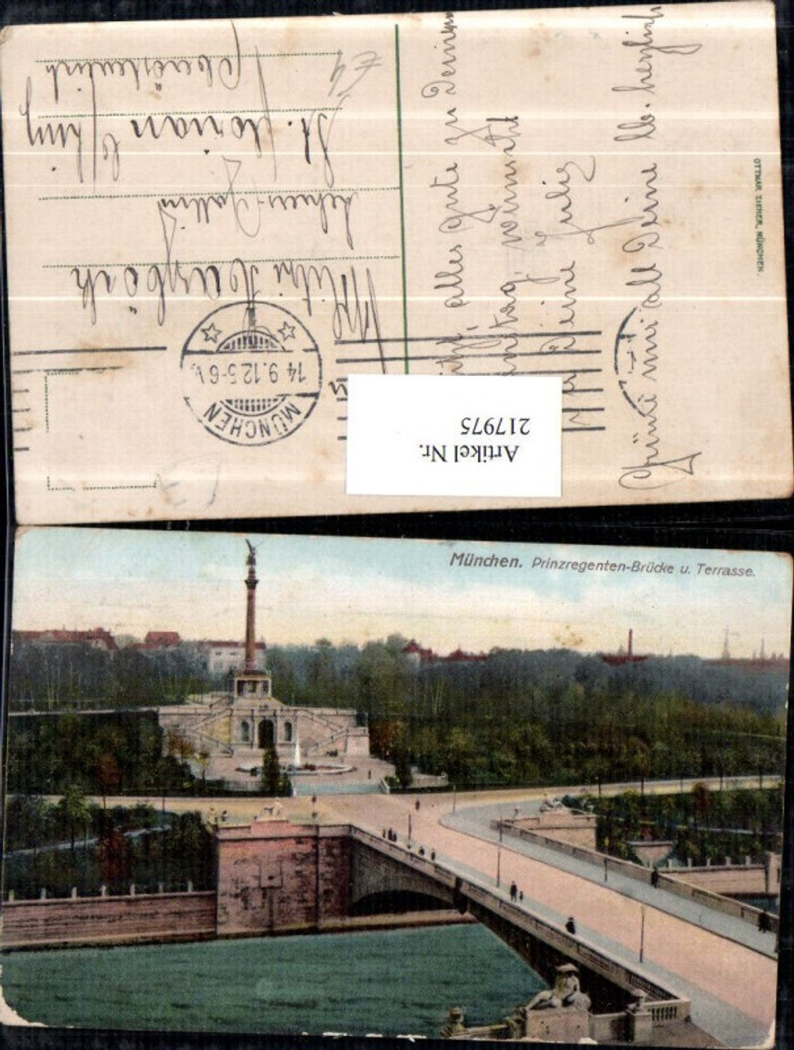 217975, Munich Prinzregenten Bridge and Terrace Column