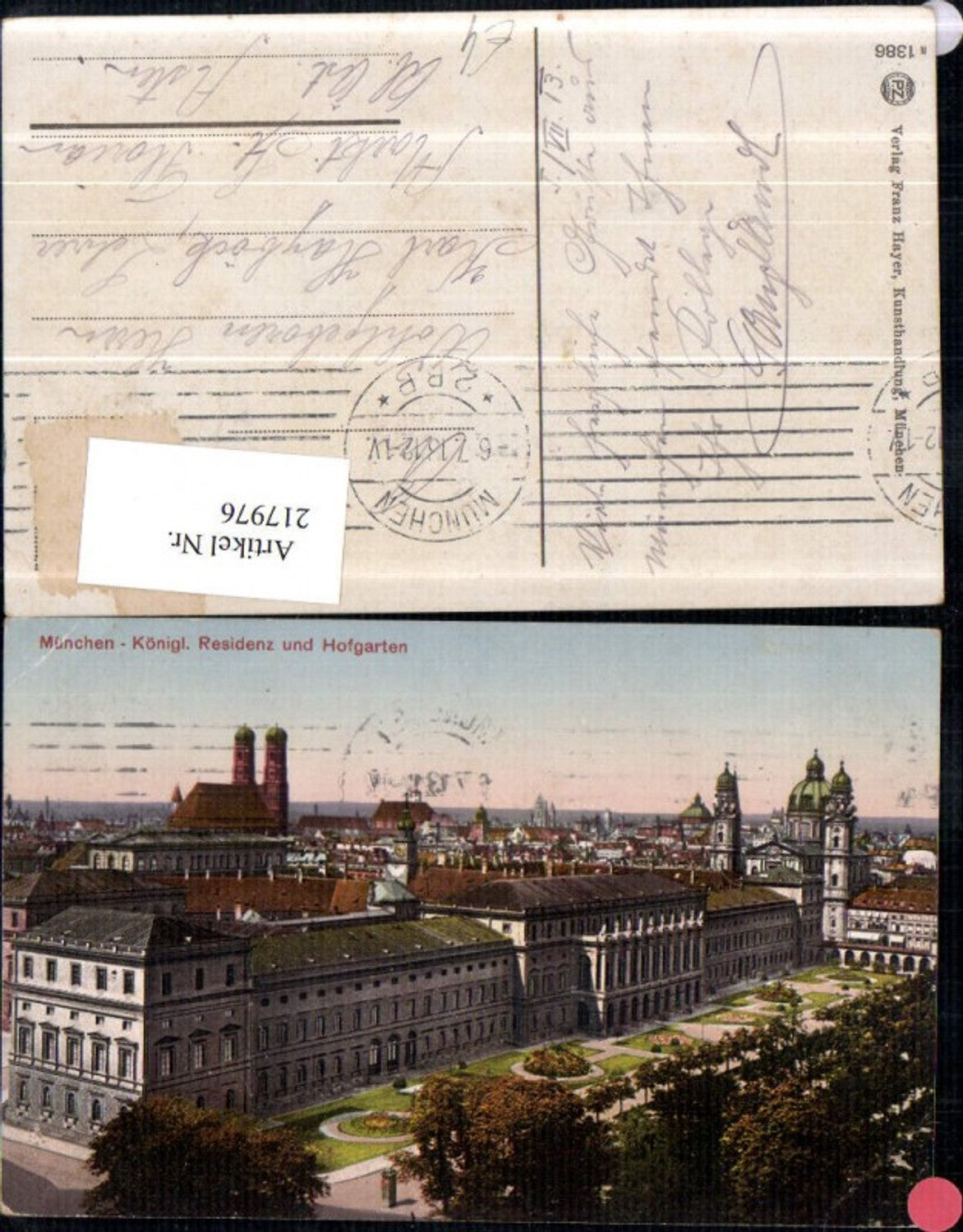217976, Munich Royal Residence and Court Garden