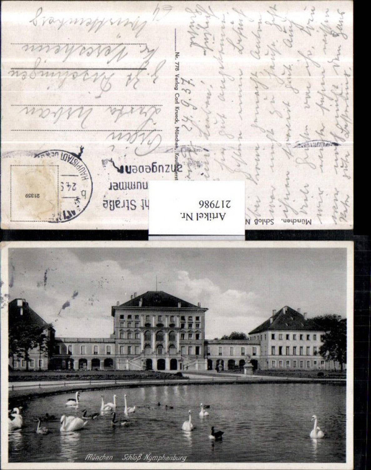 217986, Munich Nymphenburg Palace Swans