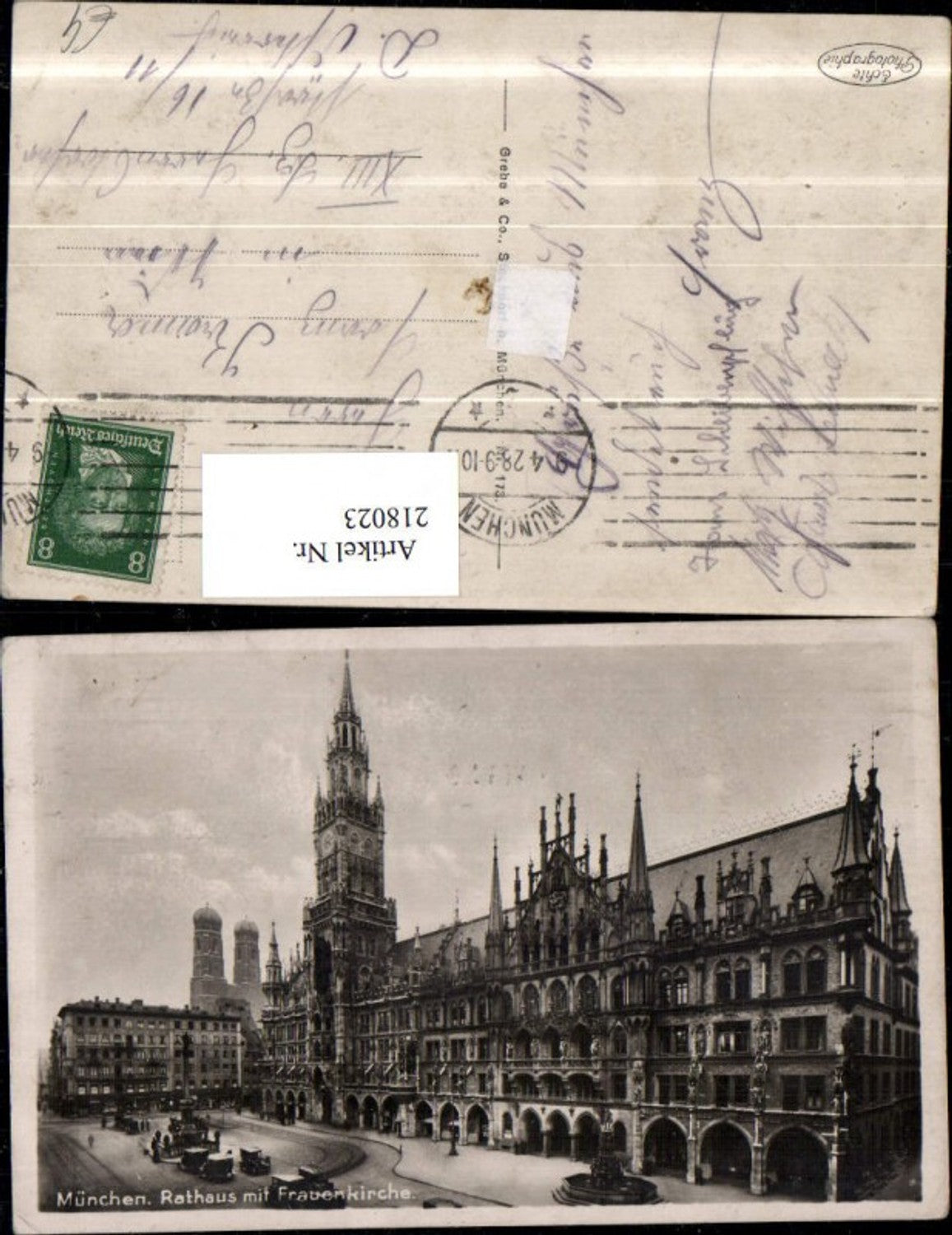 218023, Munich City Hall with Frauenkirche Church