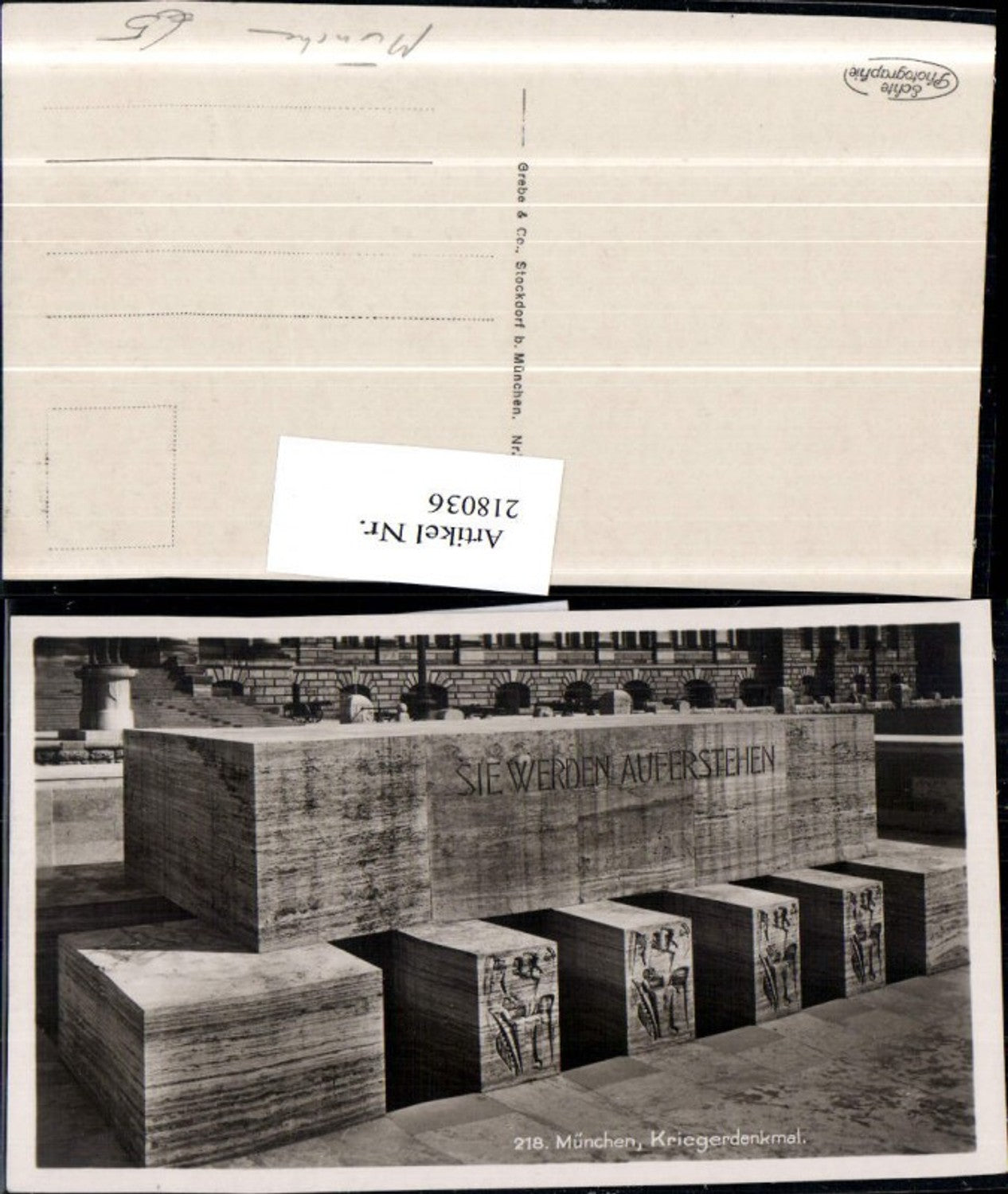 218036,München Kriegerdenkmal Gefallenendenkmal Denkmal