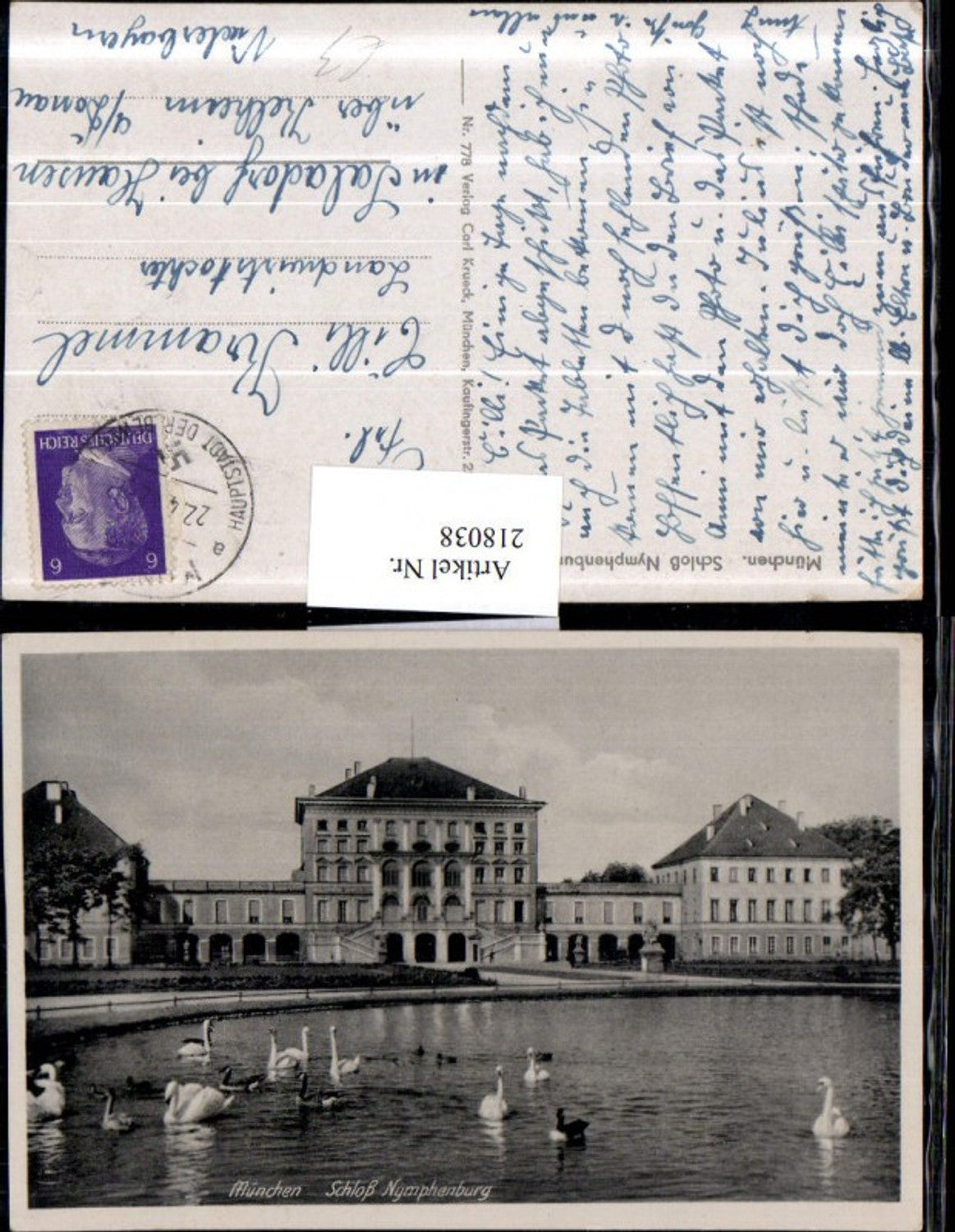 218038, Munich Nymphenburg Palace Swans