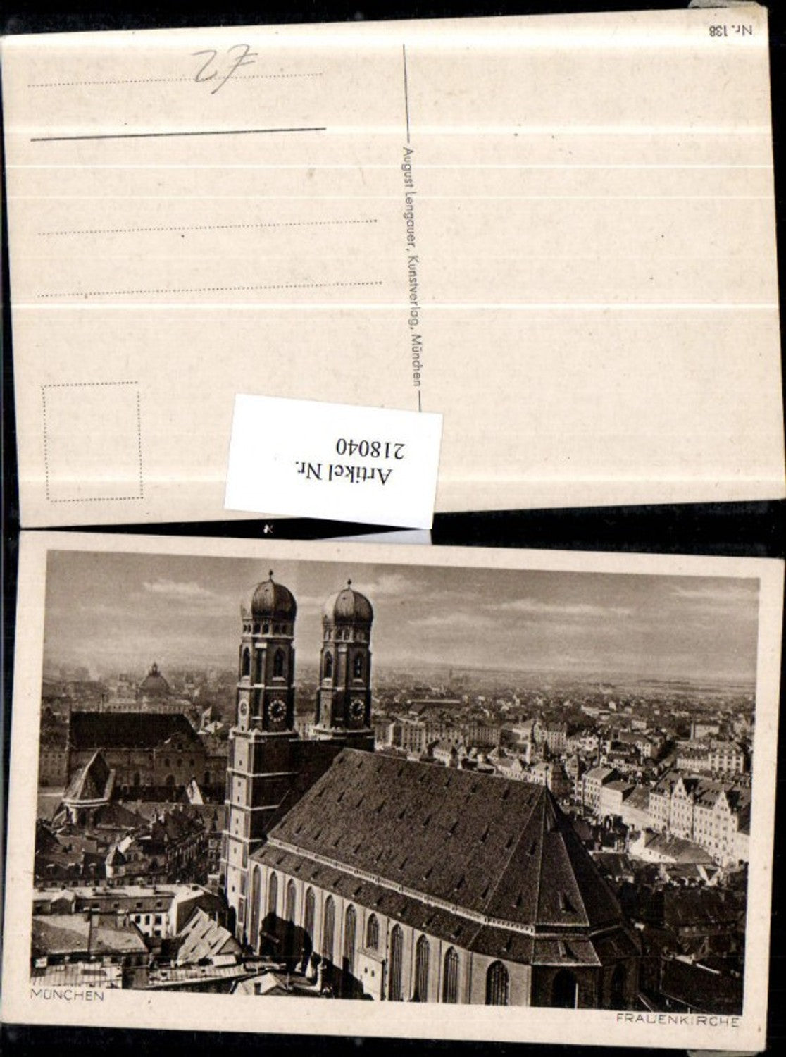 218040, Munich Partial view Frauenkirche Church