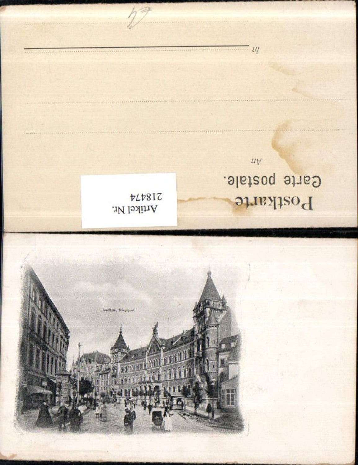 218474,Aachen Hauptpost Straßenansicht