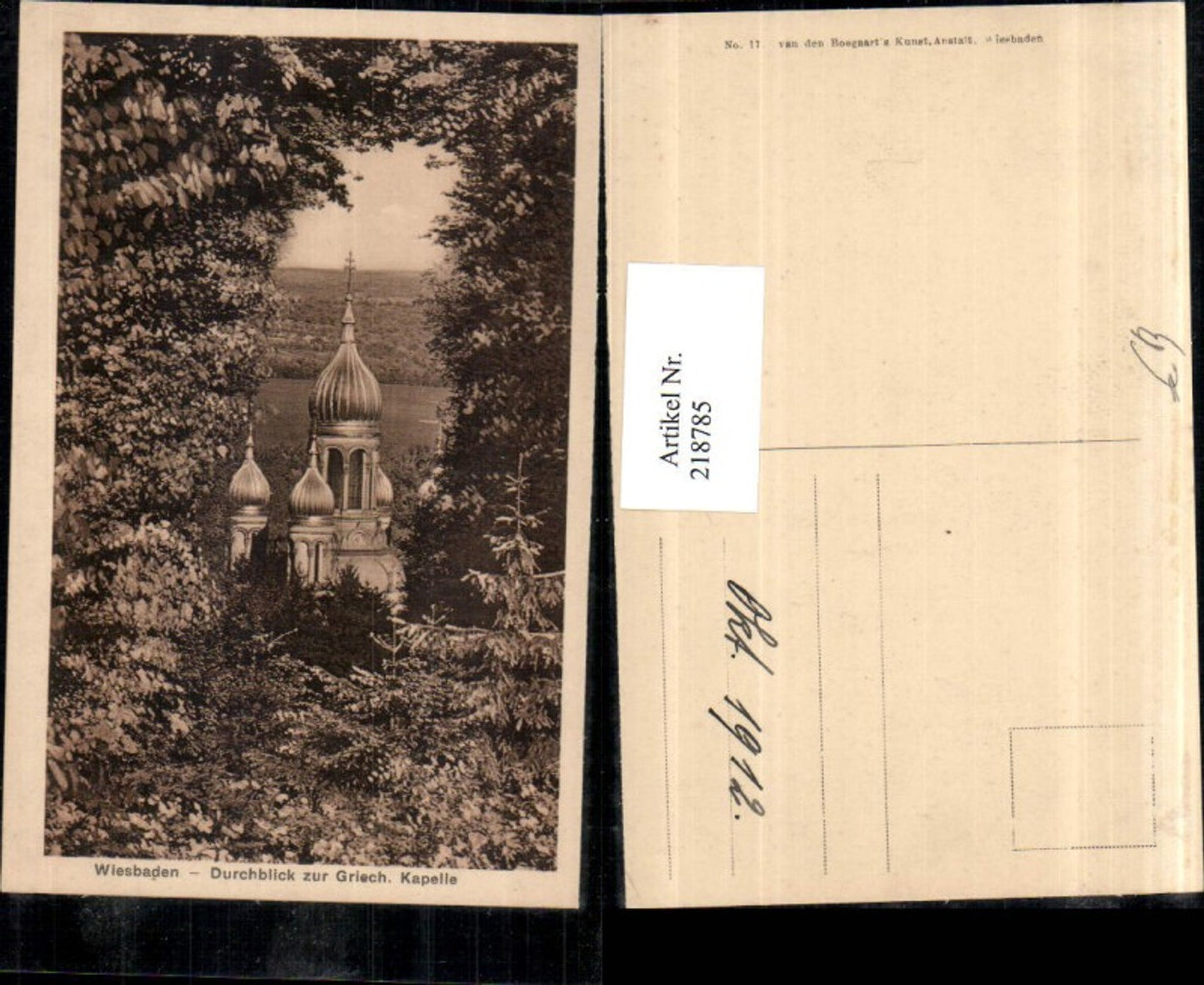 218785,Wiesbaden Durchblick zur Griechischen Kirche Kapelle