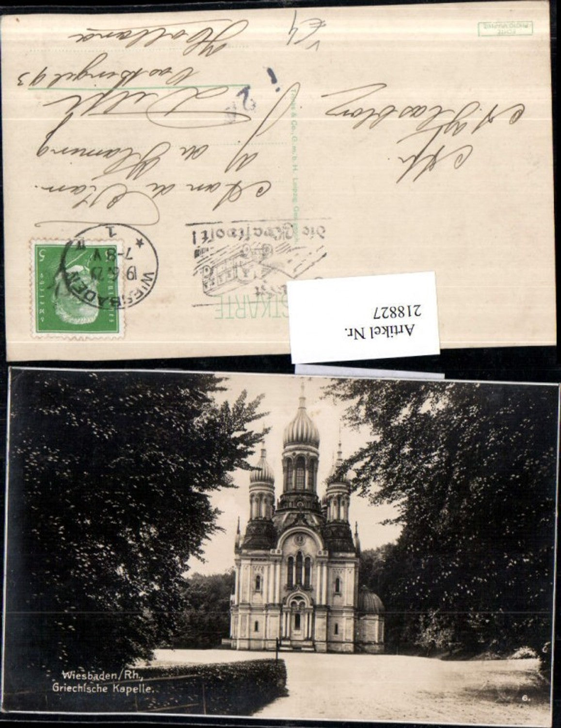 218827,Wiesbaden a. Rhein Griechische Kirche pub Trinks & Co
