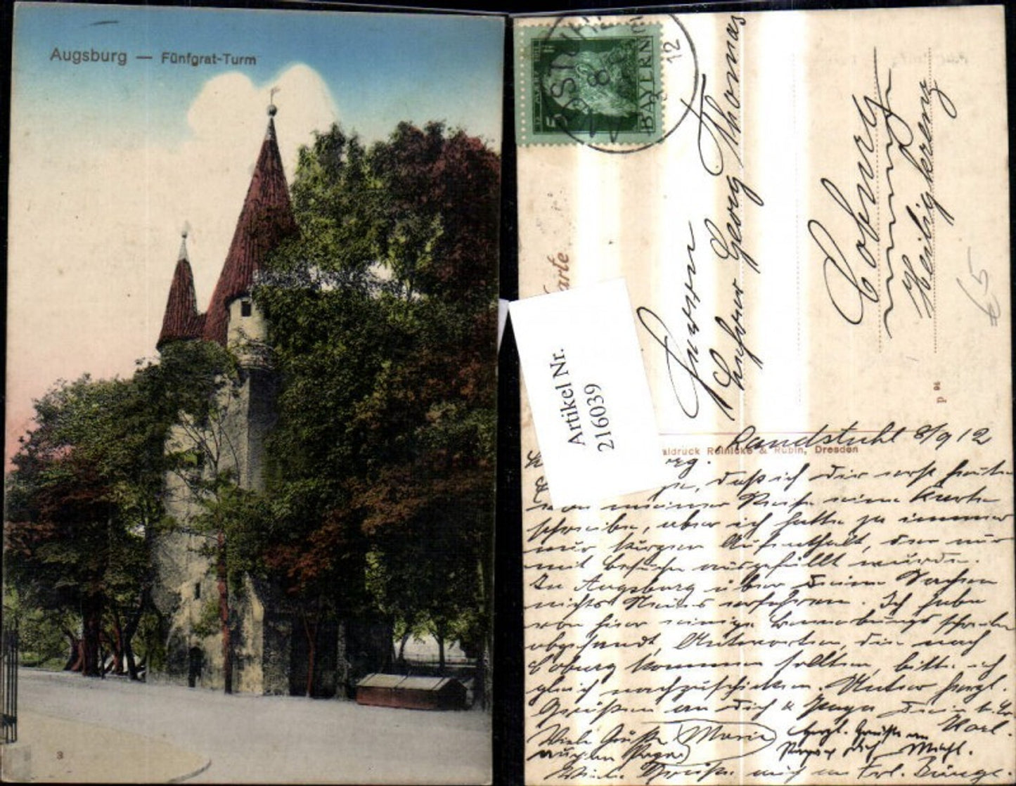 216039,Augsburg Fünfgratturm