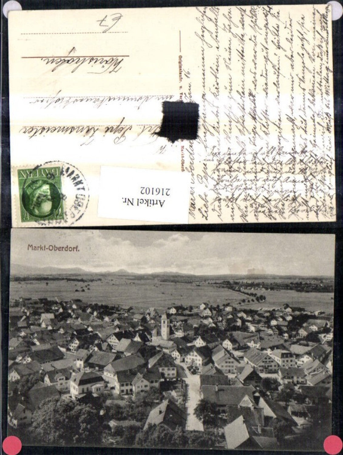 216102,Marktoberdorf Teilansicht