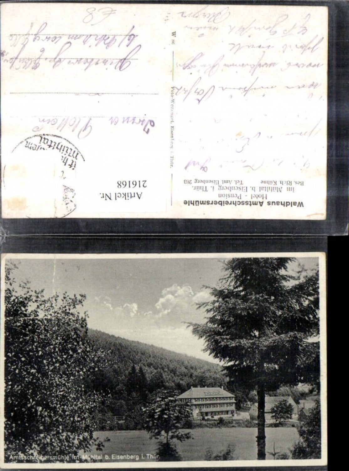 216168,Waldhaus Amtsschreibermühle i. Mühltal b. Eisenberg i. Thüringen Hotel Pension