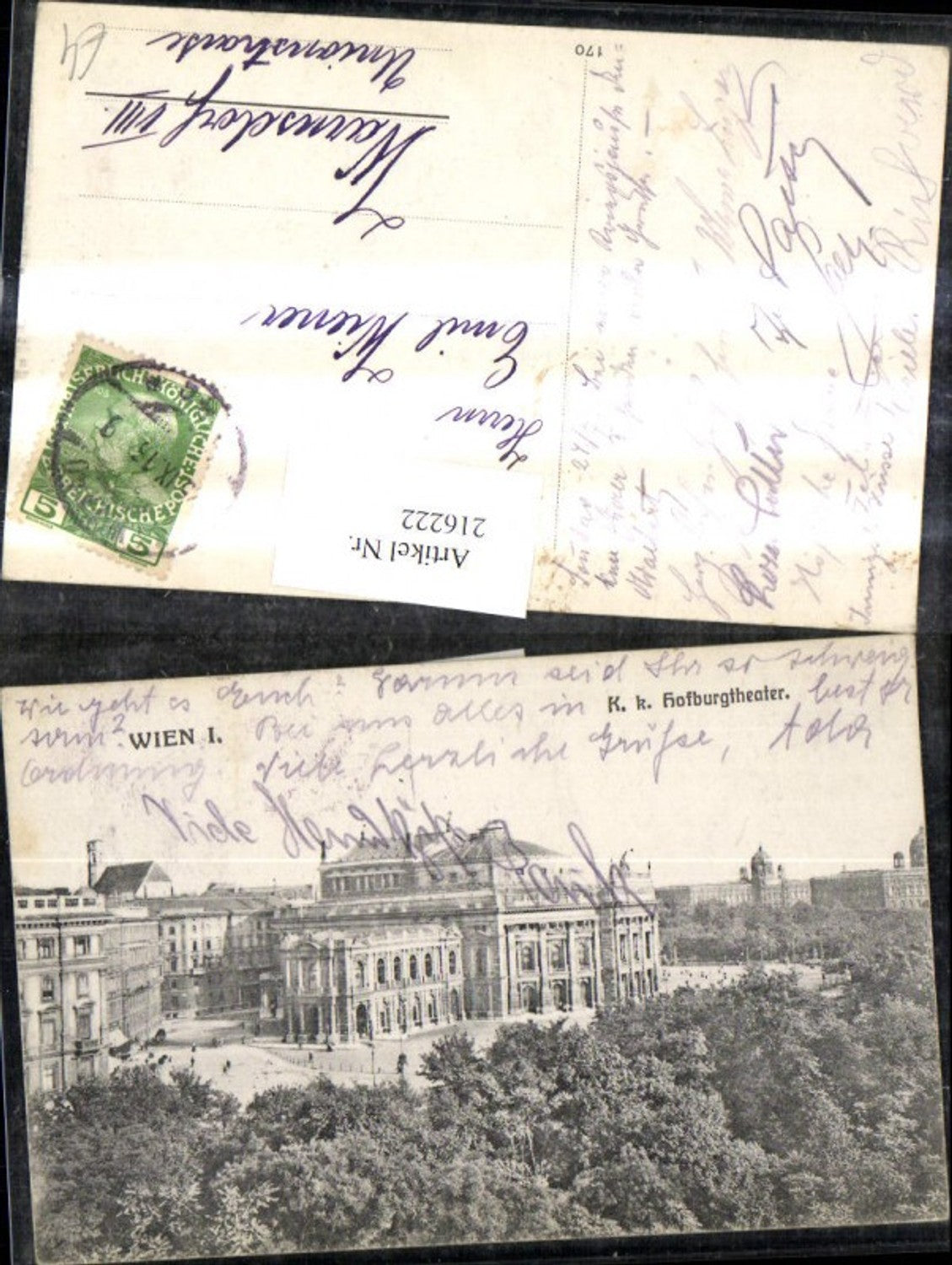 216222,Wien 1 K.k. Hofburgtheater Burgtheater Theater