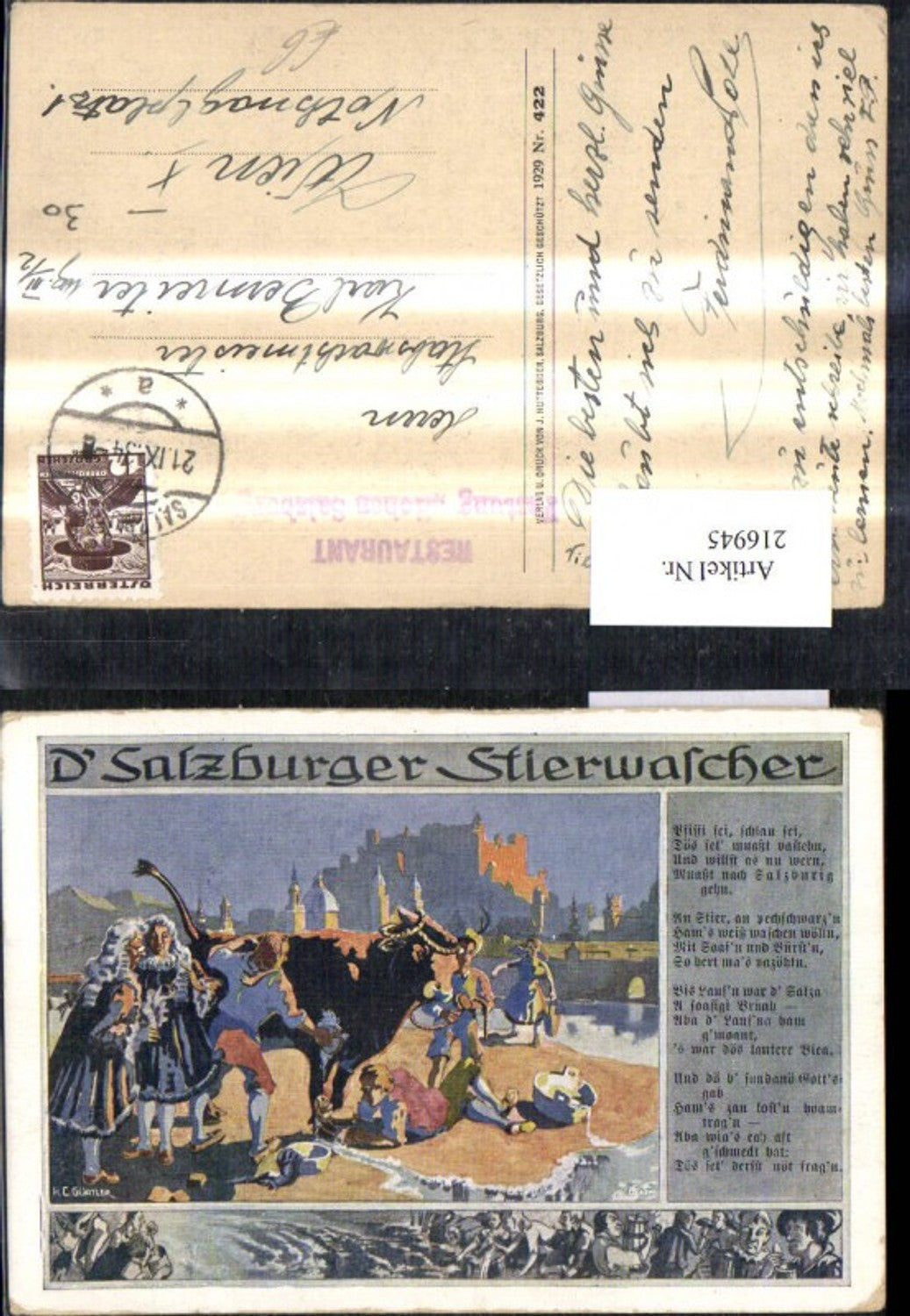 Alte Ansichtskarte – Old Postcard