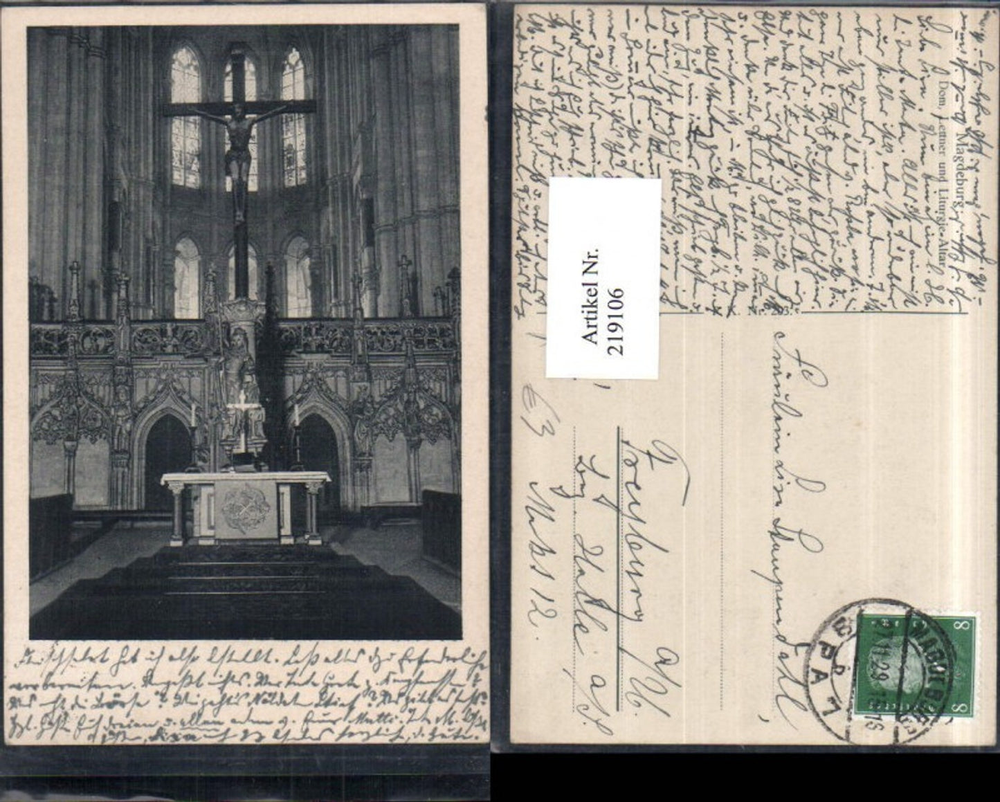 219106, Magdeburg Cathedral, rood screen and liturgical altar, church interior view