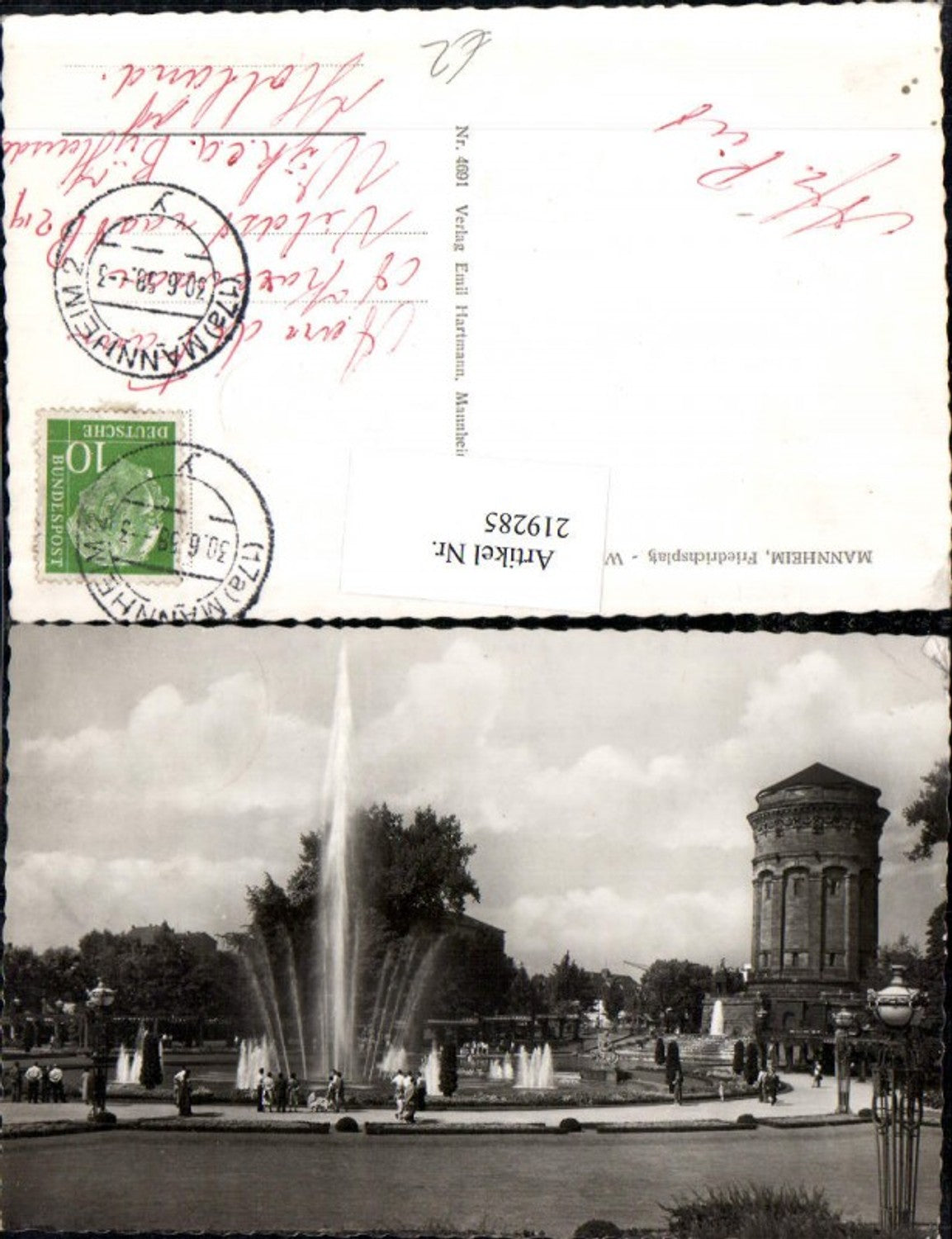 219285,Mannheim Friedrichsplatz Wasserspiele Springbrunnen