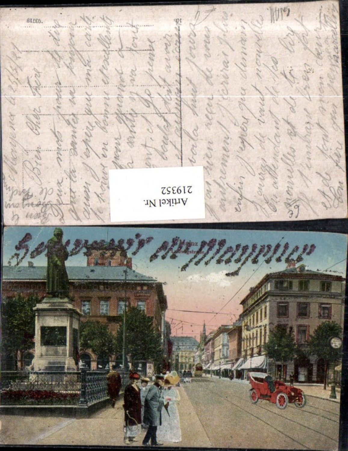 219352,Mainz Ludwigstraße Straßenansicht Denkmal