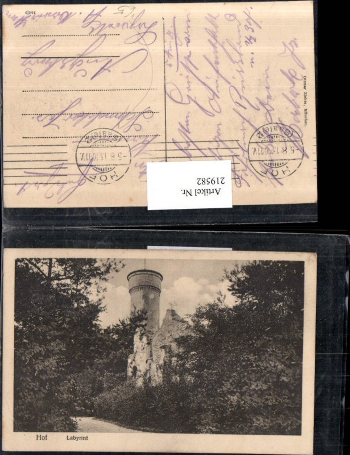 219582,Hof a. d. Saale Labyrint Turm pub Ottmar Zieher