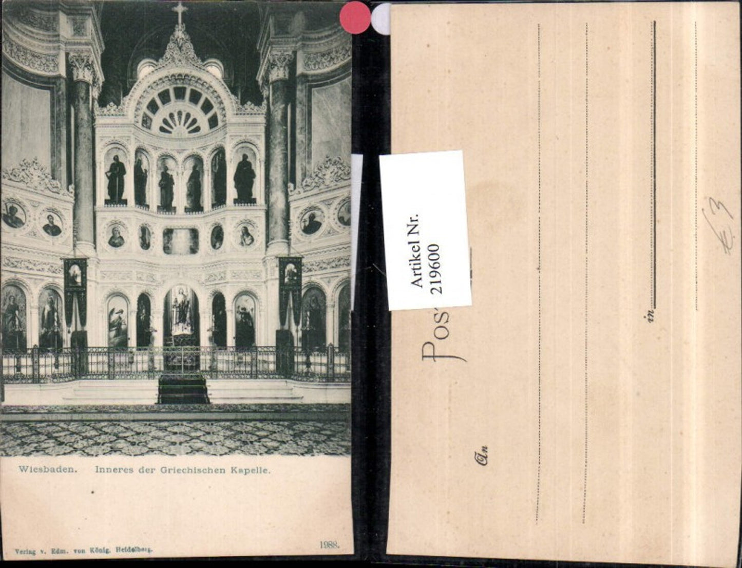 219600,Wiesbaden Griechische Kapelle Innenansicht