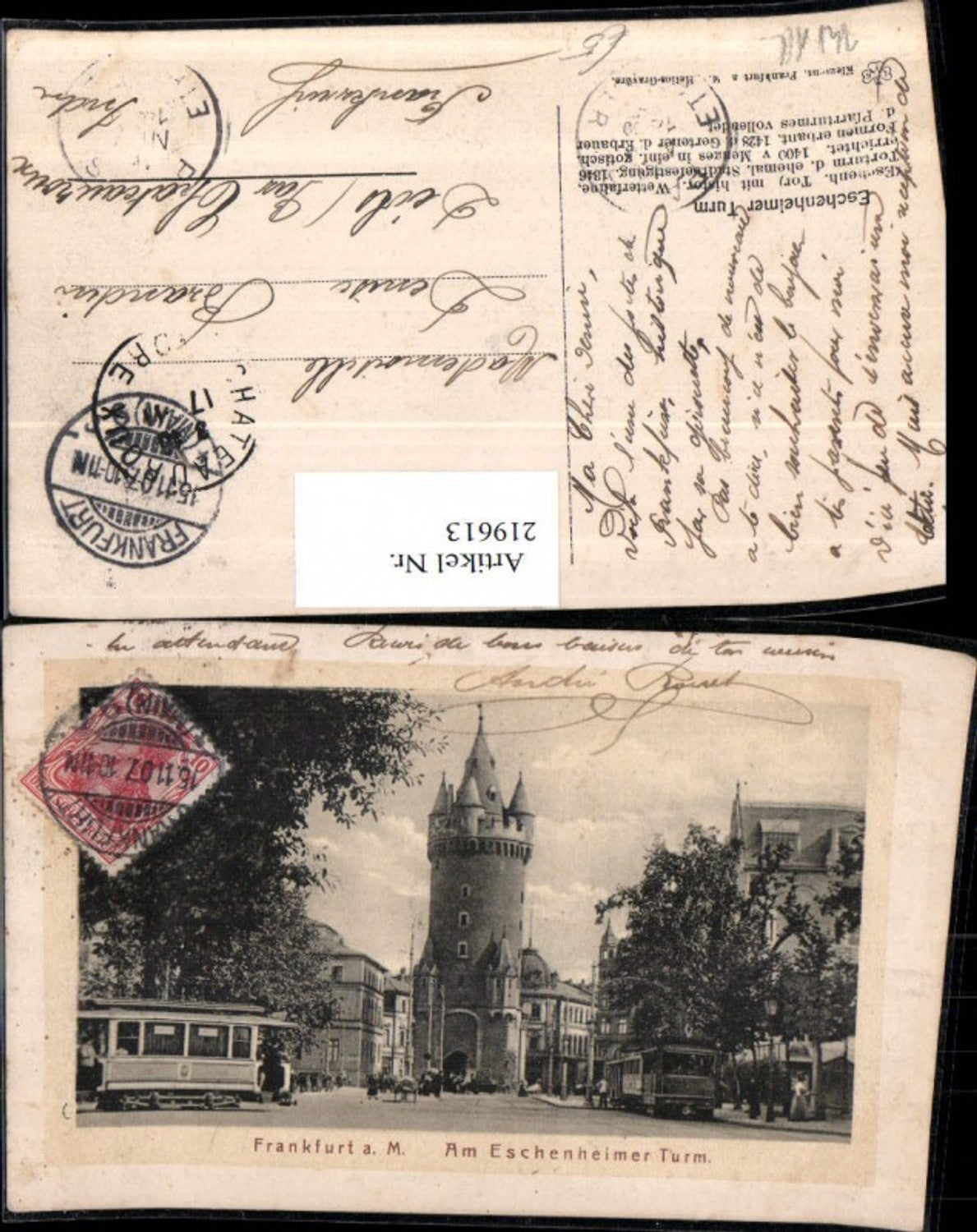 219613,Frankfurt a. Main Eschenheimer Turm Straßenansicht Straßenbahn