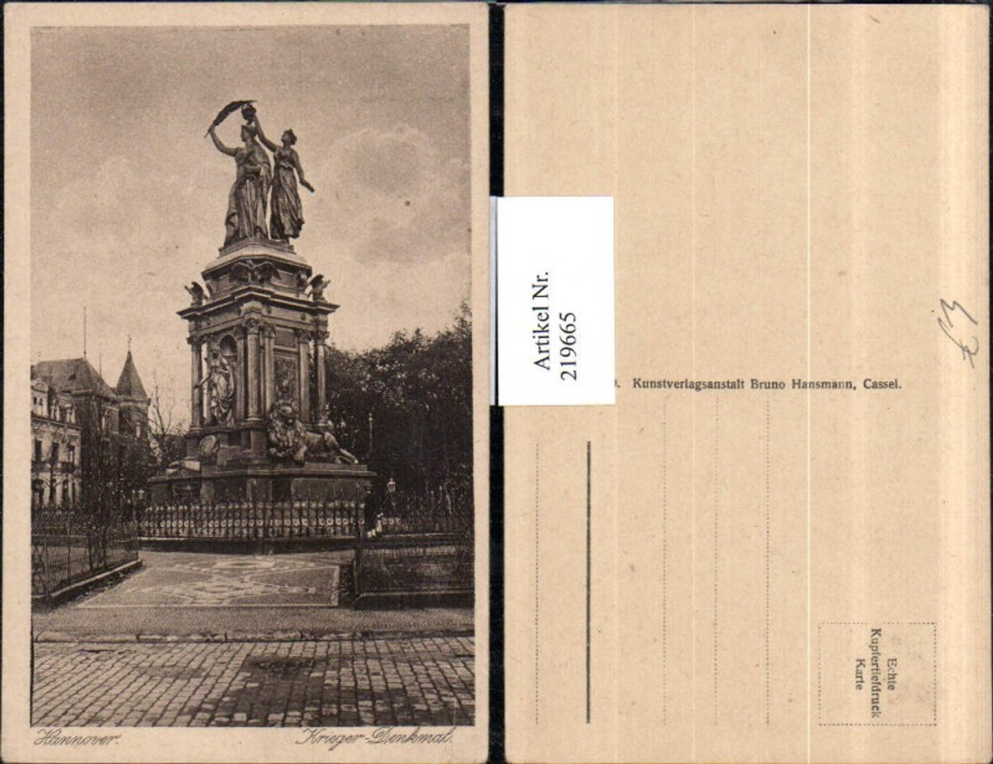 219665,Hannover Krieger-Denkmal
