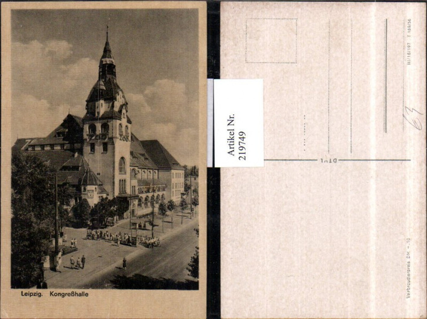 219749, Leipzig Congress Hall Tower