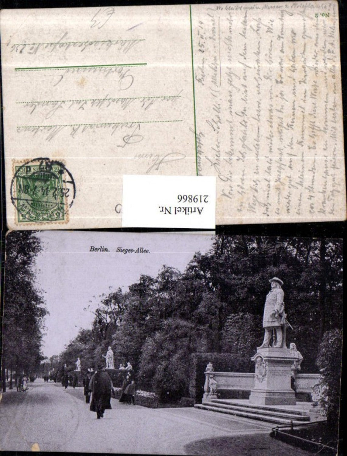 219866,Berlin Sieges-Allee Denkmal Straßenansicht