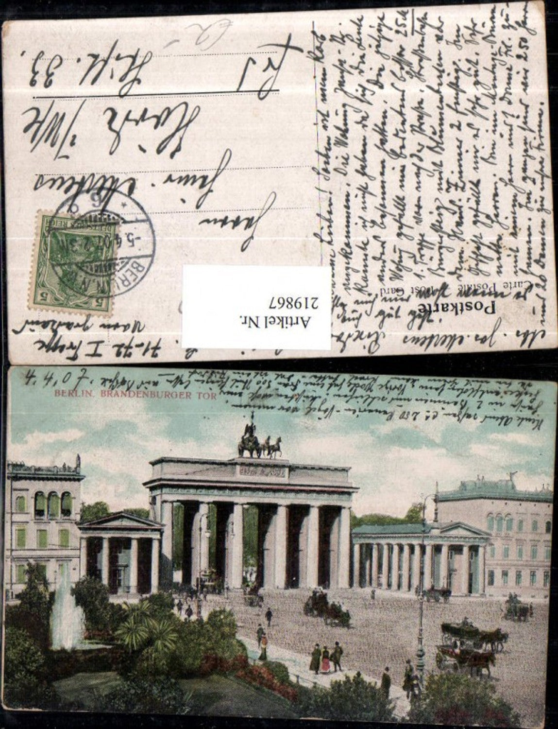 219867,Berlin Brandenburger Tor