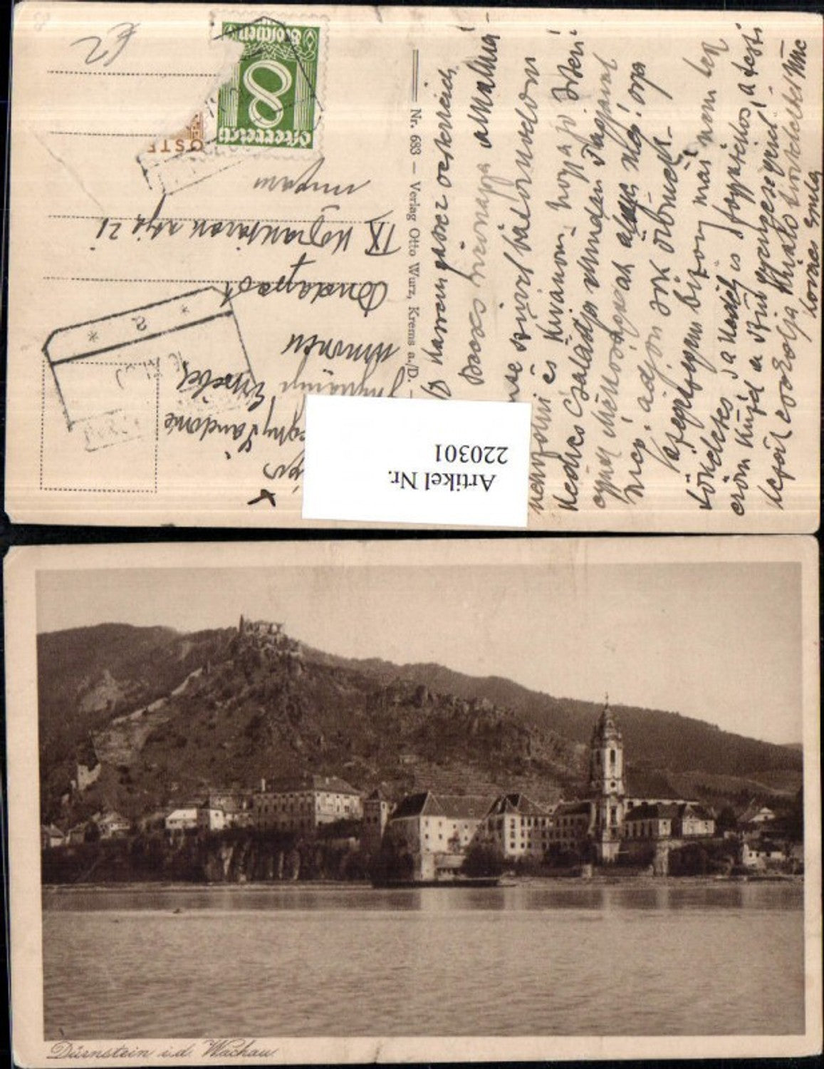 220301,Dürnstein i. d. Wachau Totale m. Ruine