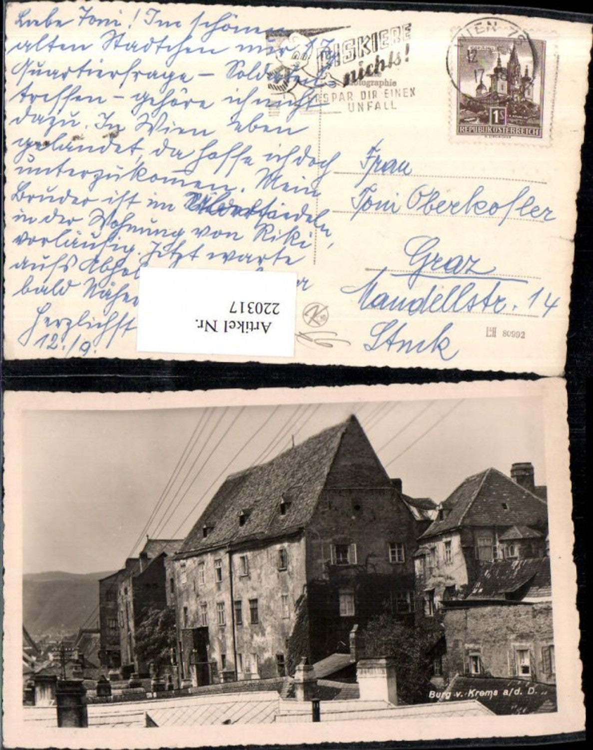 220317,Krems a. d. Donau Burg