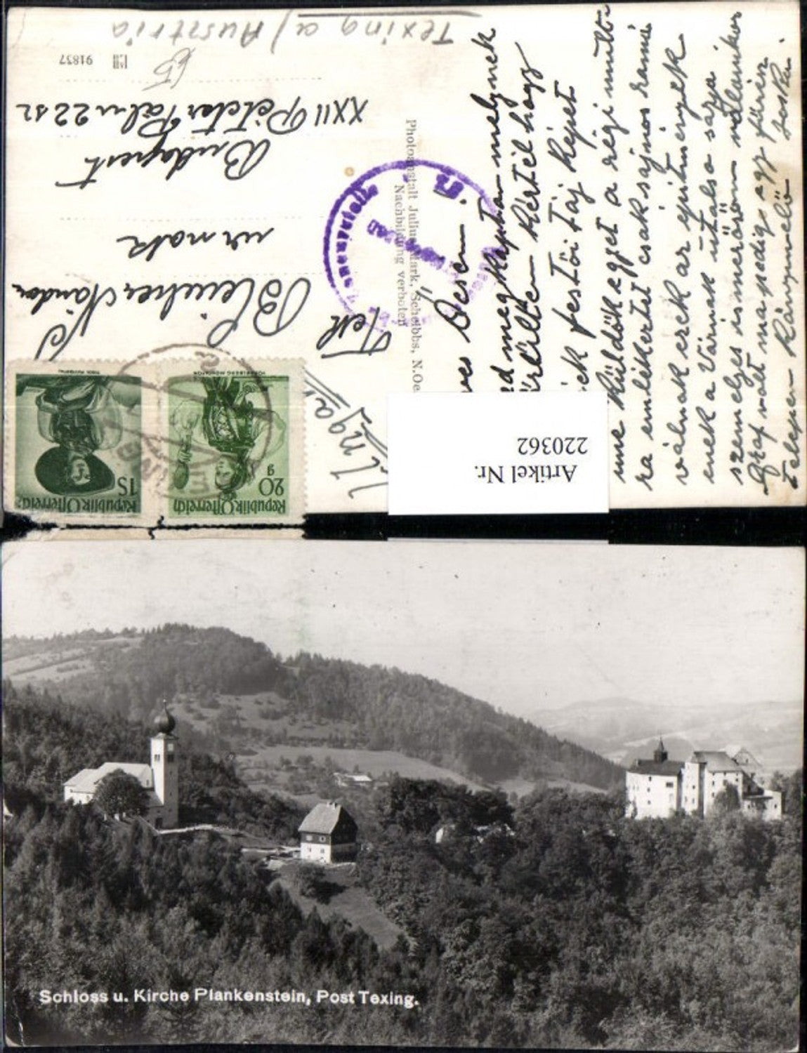 220362, Plankenstein Castle and Church Post Texing