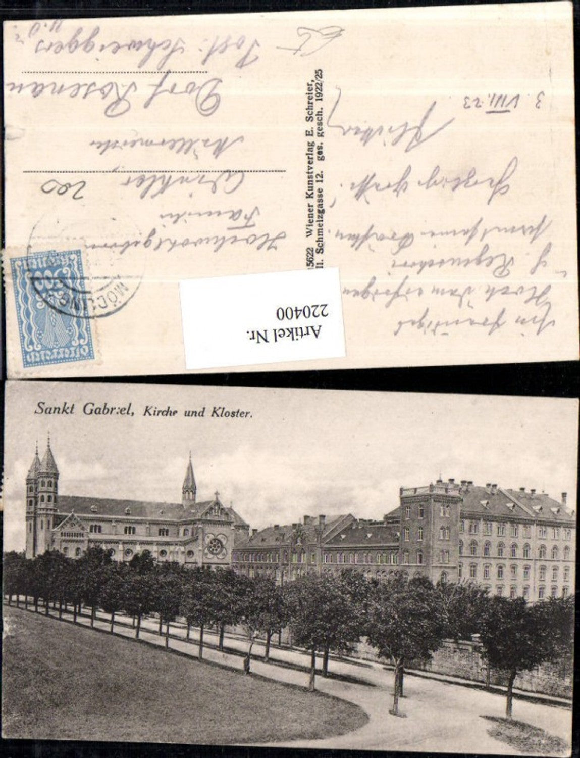 220400,Sankt Gabriel b. Maria Enzersdorf Kirche u. Kloster