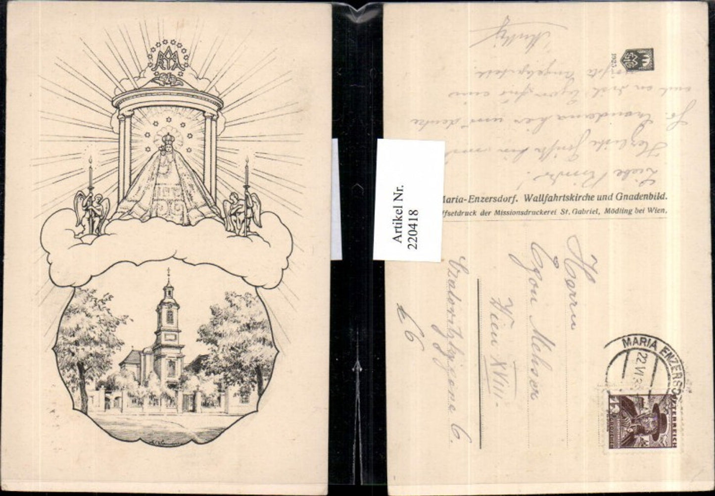 220418,Maria Enzersdorf Wallfahrtskirche Kirche u. Gnadenbild