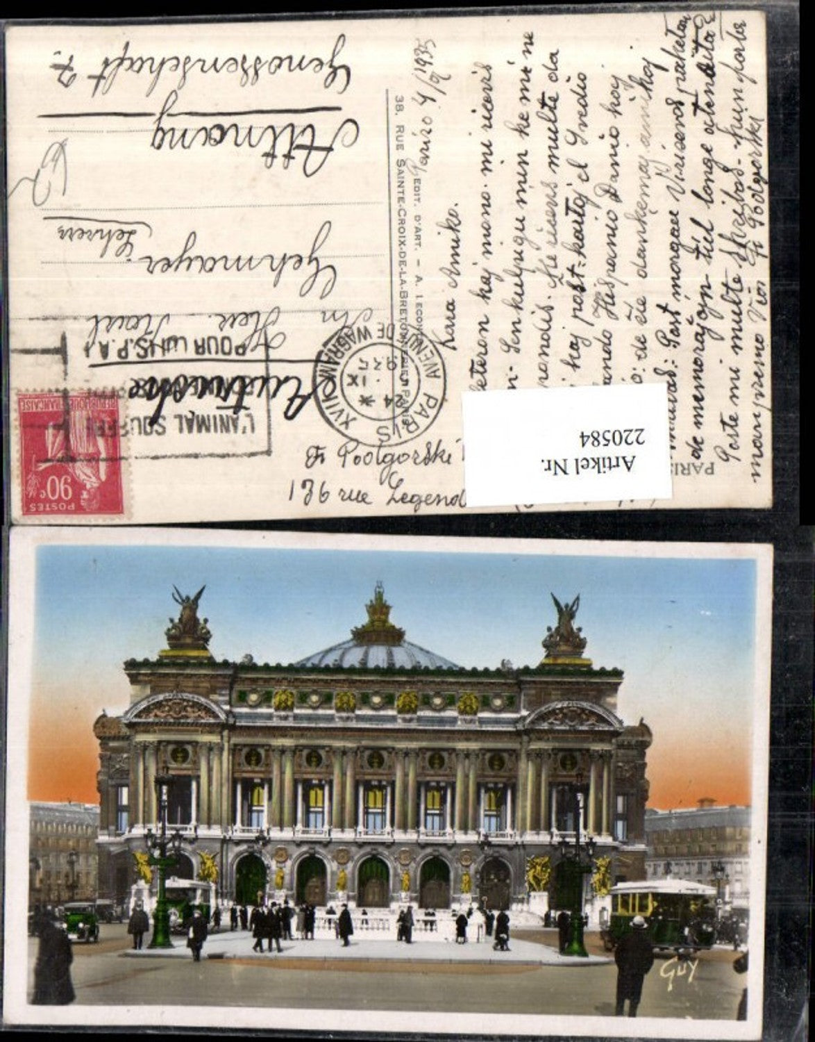 220584,Paris et ses Merveilles L'Opera Oper
