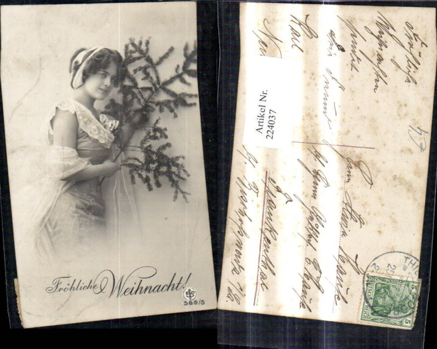224037, Woman with hairband, fir branch, Merry Christmas