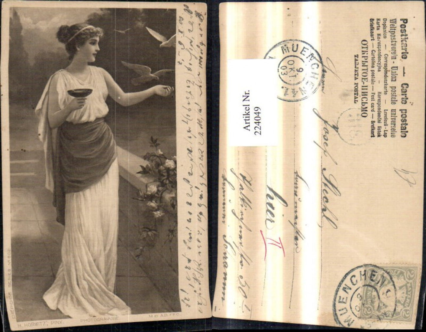 224049,Künstler Ak H. Horwitz Frau m. Schale füttert Tauben